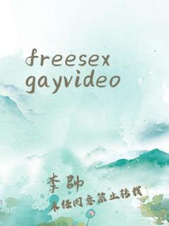 freesexgayvideo
