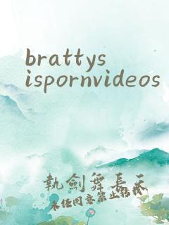 brattysispornvideos