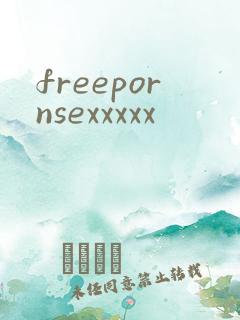 freepornsexxxxx