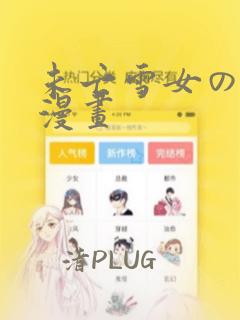 python defaultdictlink