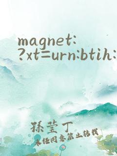 magnet:?xt=urn:btih:大桥未久
