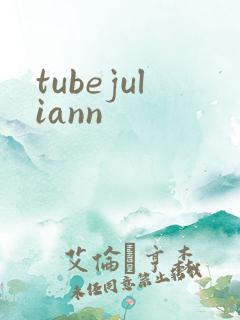 tubejuliann