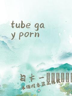 tube gay porn