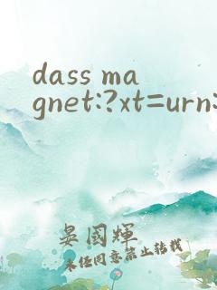 dass magnet:?xt=urn:btih: