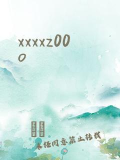 xxxxz00o