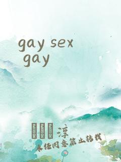gay sex gay