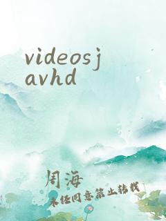 videosjavhd