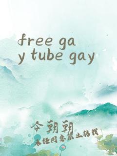 free gay tube gay