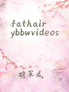 fathairybbwvideos