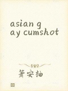 asian gay cumshot