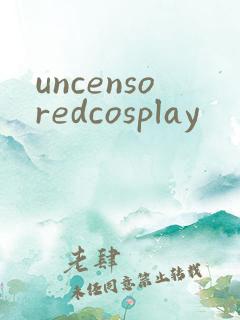 uncensoredcosplay