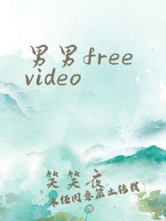 男男free video