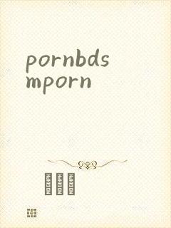 pornbdsmporn