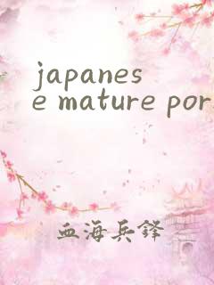 japanese mature porn tube