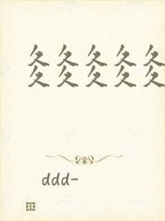 久久久久久久久久久久久久久伊人