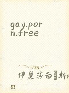 gay.porn.free