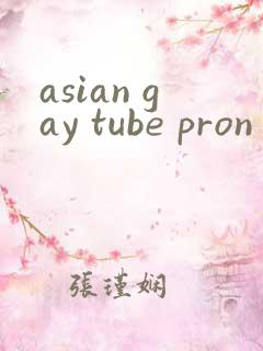 asian gay tube pron