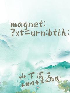 magnet:?xt=urn:btih:, 东京热