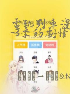 python win32com.clien