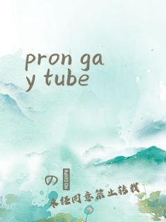 pron gay tube