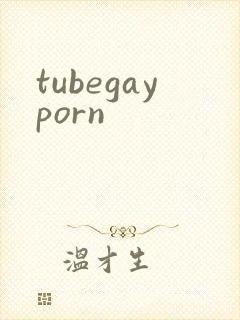 tubegayporn