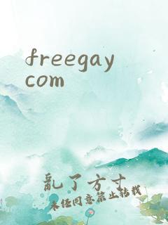 freegaycom