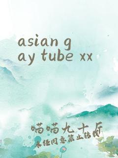 asian gay tube xx