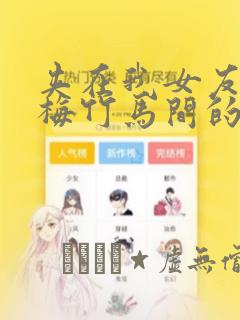 python3.8.6免费阅读