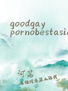 goodgaypornobestasian