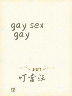 gay sex gay