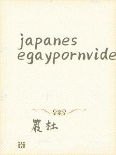 japanesegaypornvideos