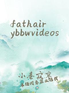 fathairybbwvideos
