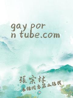 gay porn tube.com