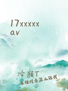 17xxxxxav