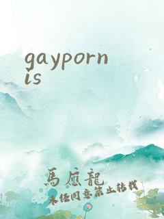 gaypornis