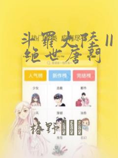 freehdxxxxdh69chin免费阅读