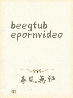 beegtubepornvideo