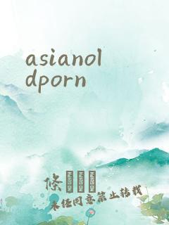 asianoldporn