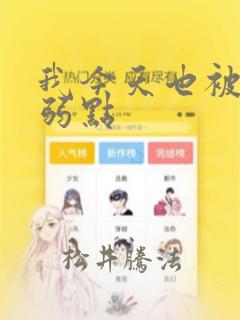 python 的 matplotliblink