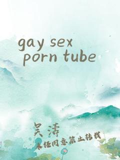 gay sex porn tube