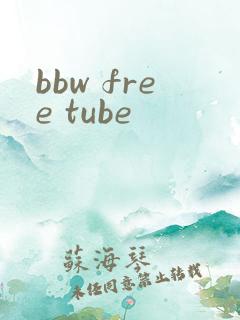 bbw free tube