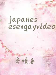 japanesesexgayvideo