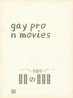 gay pron movies