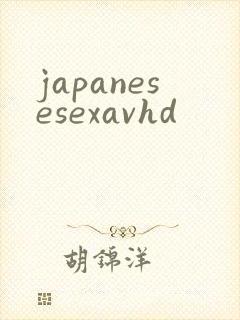 japanesesexavhd