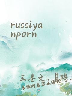russiyanporn