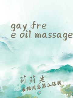 gay free oil massage