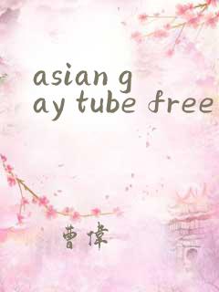 asian gay tube free