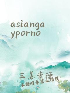 asiangayporno