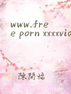 www.free porn xxxxvideos