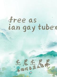 free asian gay tubexxx